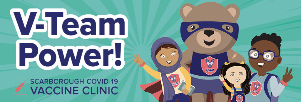 V-Team Power: Image of Captain V-Bear and the V Team kids